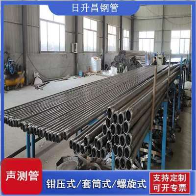 西盟声测管桩基检测的频率要达到多少百分比