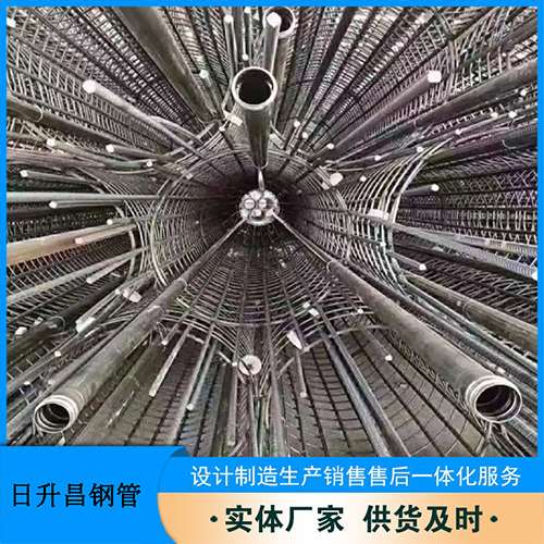 西盟法兰式声测管规格