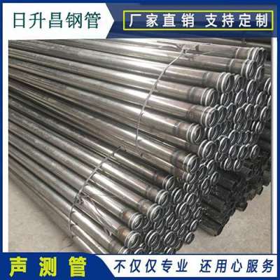 西盟声测管理论重量计算