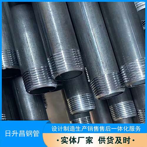 西盟声测管盖子崩掉应该怎么办