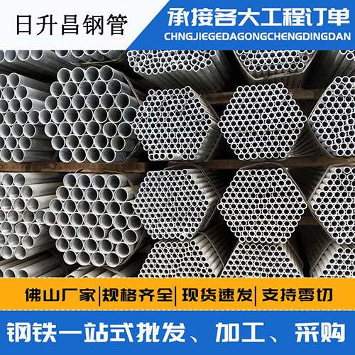 西盟声测管的性能检测试验